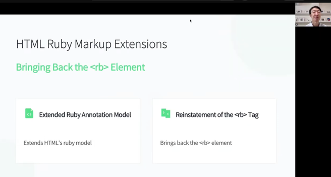 Snapshot of the video showing the slide entitled HTML Ruby Extensions